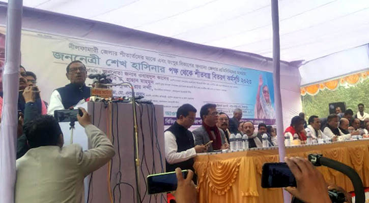 ‘আ.লীগ কচুপাতার শিশির নয় যে টোকা দিলে পড়ে যাবে’