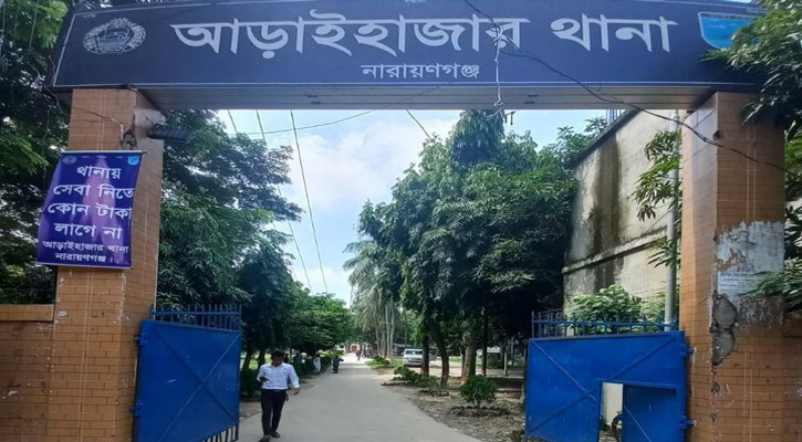 আড়াইহাজারে সড়ক দুর্ঘটনায় কিশোর নিহত