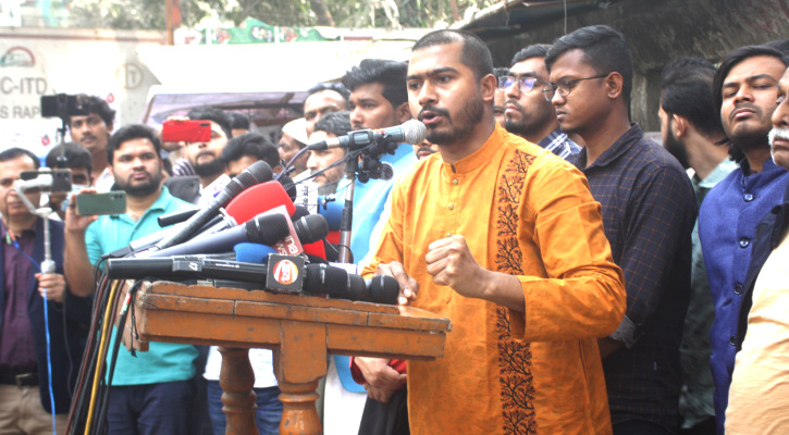 জনগণ ঐক্যবদ্ধ হলে সরকার নানা ইস্যু তৈরি করে: ভিপি নুর