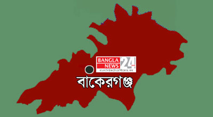 বাকেরগঞ্জে বিদ্যুৎস্পৃষ্ট হয়ে বাকপ্রতিবন্ধীর মৃত্যু