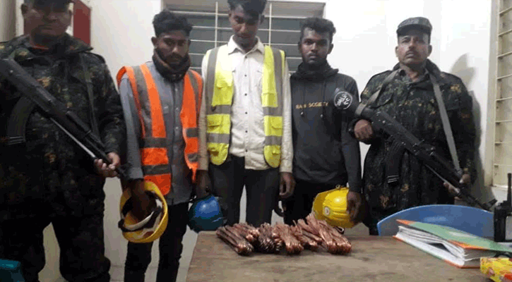 রামপাল তাপবিদ্যুৎ কেন্দ্রের তামার তারসহ তিন চোর আটক