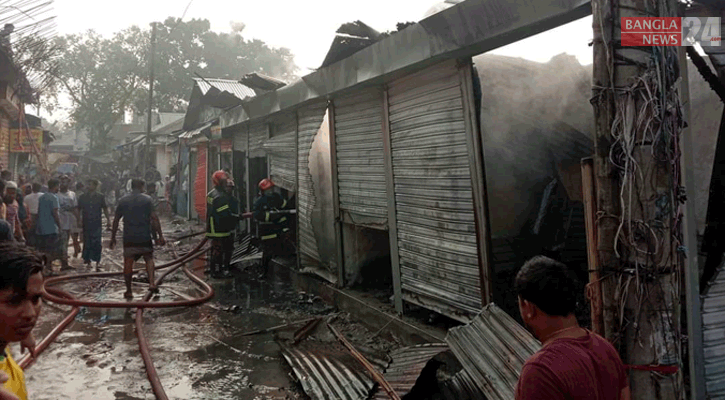 মনোহরদীতে ১০ দোকান পুড়ে অর্ধকোটি টাকার ক্ষয়ক্ষতি