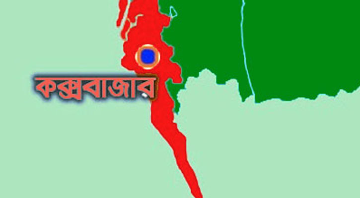 আশ্রয় শিবিরে মিলল রোহিঙ্গা যুবকের মরদেহ