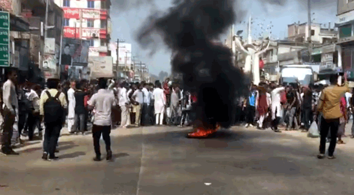 ঘাটাইলে আ. লীগের কমিটি বাতিলের দাবিতে বিক্ষোভ