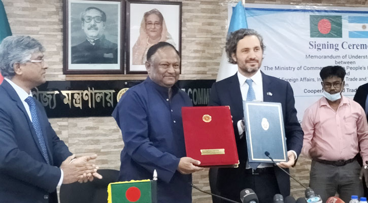 বাণিজ্য বাড়াতে বাংলাদেশ-আর্জেন্টিনার এমওইউ স্বাক্ষর