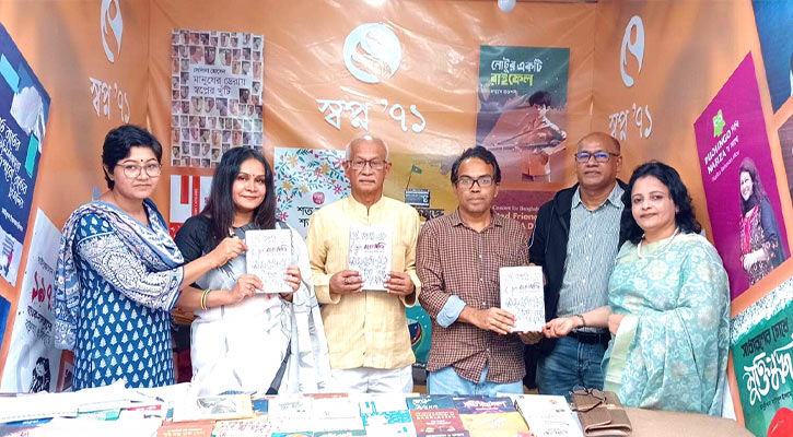 বইমেলায় ফারাহ জাবিন শাম্মীর ‘করোনাপঞ্জি’