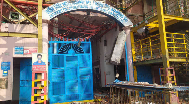 রূপগঞ্জে পোশাক কারখানায় বিস্ফোরণ-আগুন, আতঙ্ক