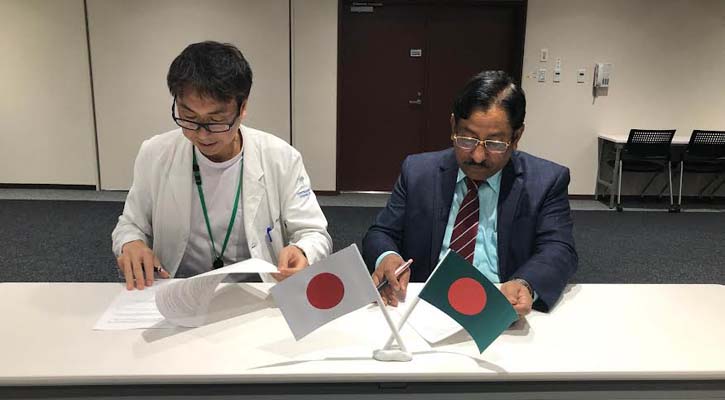 জাপানের আইইউএইচডব্লিইউ-বিএসএমএমইউ সমঝোতা চুক্তি