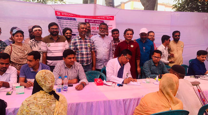 নারায়ণগঞ্জে ফ্রি মেডিকেল ক্যাম্প অনুষ্ঠিত 