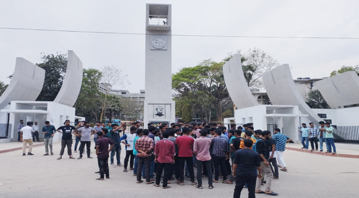 কুবিতে ছাত্রলীগ নেতাদের ওপর হামলা, ক্যাম্পাসে উত্তেজনা