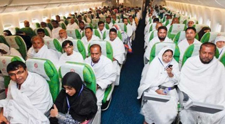 হজ স্বাস্থ্য নির্দেশিকা প্রণয়ন 