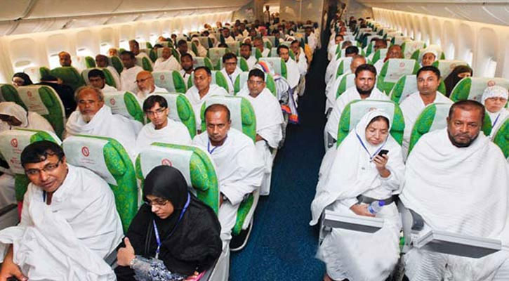 হজের খরচ কমল, বাড়ল নিবন্ধনের সময়