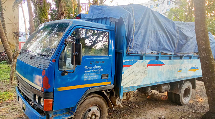 ডিসির গাড়িতে ধক্কা দিয়ে কারাগারে ট্রাকচালক