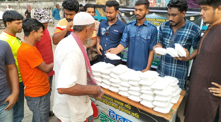 বগুড়ায় ১ টাকায় মিলছে ইফতার