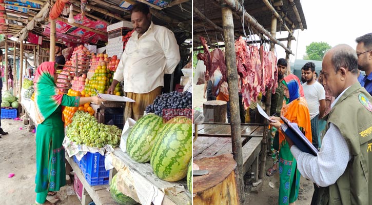 রাজৈরে ফল-মাংসের দোকানে জরিমানা