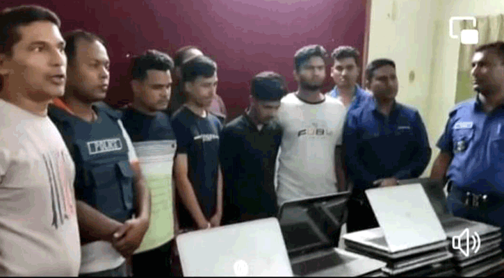 পর্নোগ্রাফি তৈরি-টাকা হাতিয়ে নেওয়ার অভিযোগে ৪ যুবক আটক