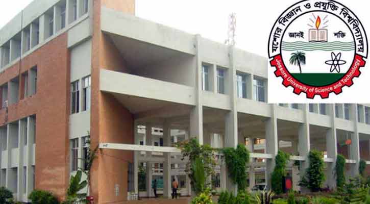 যবিপ্রবিতে ছাত্র নির্যাতনের ঘটনায় দুই ছাত্রলীগ কর্মীর নামে মামলা