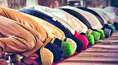 ৮ এপ্রিল: নামাজের সময়সূচি