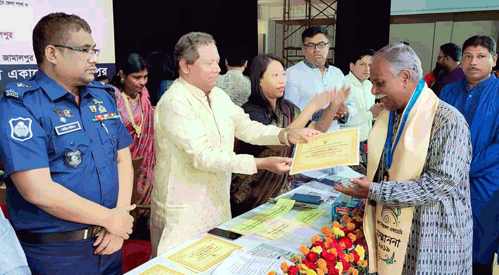 ২৫ গুণী শিল্পীকে সম্মাননা দিল জামালপুর শিল্পকলা একাডেমি