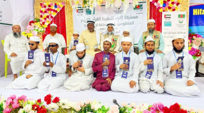 শারজাহ চ্যারিটির আয়োজনে ঢাকা-সিলেটে কুরআন প্রতিযোগিতা