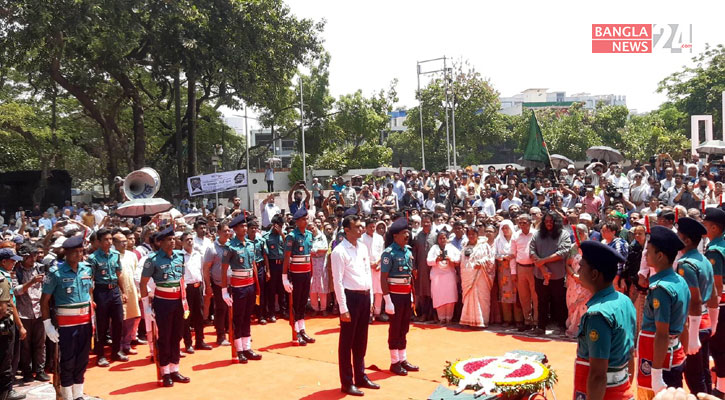 ‘গার্ড অব অনার’ দেওয়া হলো ডা. জাফরুল্লাহ চৌধুরীকে