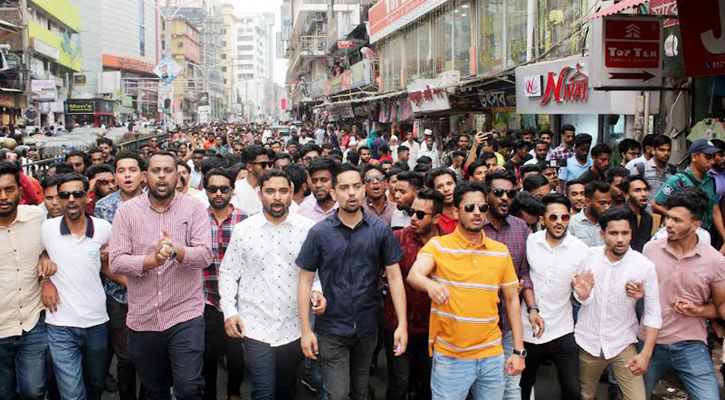 সিলেটে আনোয়ারুজ্জামানের সমর্থনে আনন্দ মিছিল