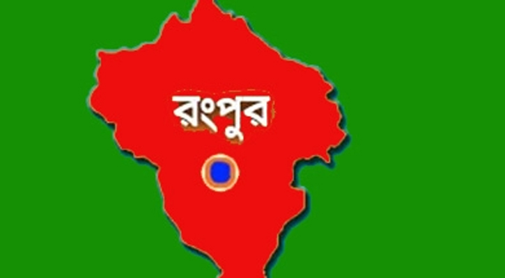 প্রথম আলোর সম্পাদকসহ চারজনের বিরুদ্ধে মামলা