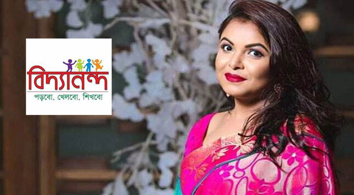 বিদ্যানন্দের কার্যক্রম নিয়ে যা বললেন অভিনেত্রী শাওন