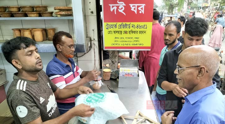 ঈদে দই ছাড়া জমে না বগুড়াবাসীর আপ্যায়ন