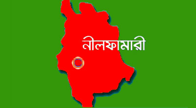 নীলফামারীতে ৬ শিক্ষককে অব্যাহতি