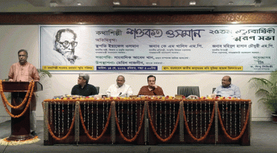 পথ দেখানো ধ্রুবতারা ছিলেন কথাসাহিত্যিক শওকত ওসমান