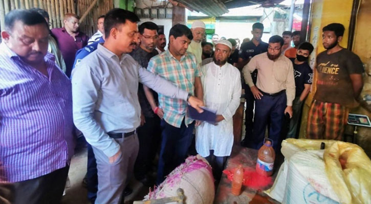 বগুড়ায় ভেজাল মসলা কারখানা সিলগালা-জরিমানা