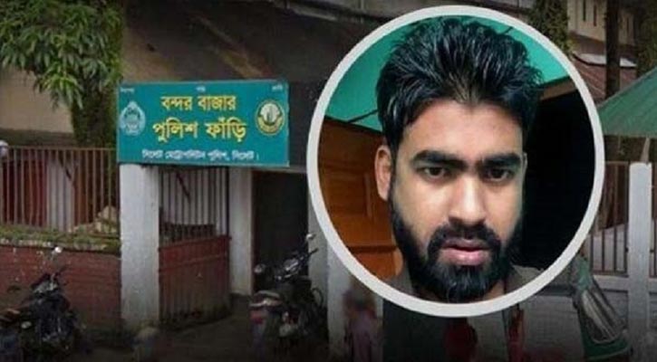 রায়হান হত্যা: এসআইকে গ্রেপ্তারের ব্যবস্থা না নেওয়ায় এএসপিকে লঘুদণ্ড