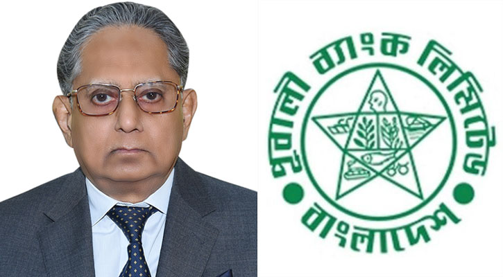 মনজুরুর রহমান পূবালী ব্যাংকের চেয়ারম্যান পুনর্নির্বাচিত