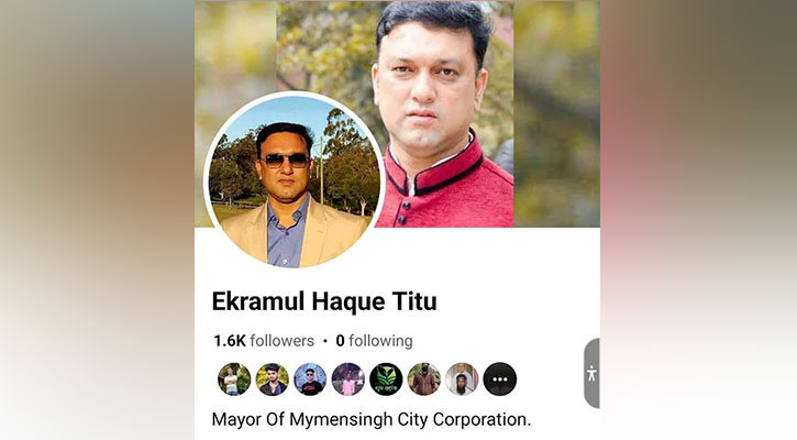 মসিক মেয়রের নামে ভুয়া ফেসবুক আইডি থেকে বিএনপির পক্ষে পোস্ট 