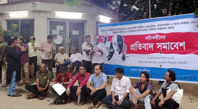 শিল্পকলায় নাট্যকর্মীদের বিক্ষোভ, নাট্যাঙ্গনে বিভাজন