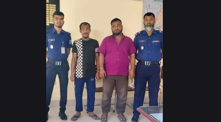 বান্দরবানে বিলুপ্ত প্রজাতির তক্ষকসহ আটক ২