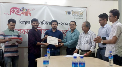 টপার-জাগো নিউজ গল্প লেখা প্রতিযোগিতায় বিজয়ী বাংলানিউজের সাগর