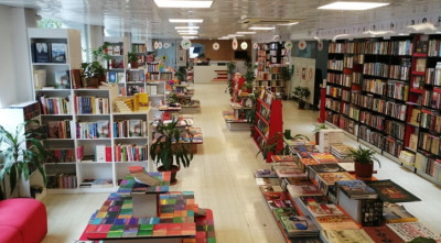 ৩৭ বছরে পাঠক সমাবেশ