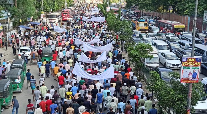 বিএনপির এক দফা: প্রথম দিনের পদযাত্রা সমাপ্ত