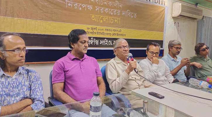 ‘শুধু সুষ্ঠু নির্বাচন নয়, সুষ্ঠু চিন্তারও ব্যবস্থা চাই’