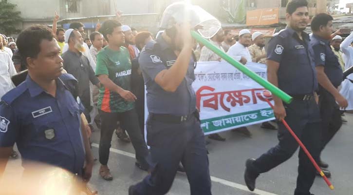 নারায়ণগঞ্জে জামায়াতের মিছিল, বাধা দেয়নি পুলিশ