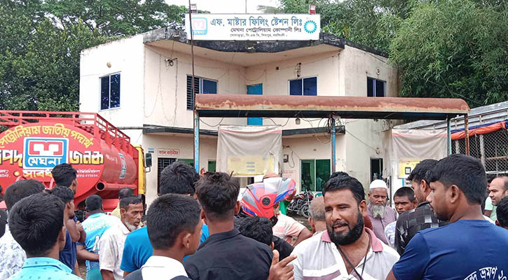 শিবপুরে তেল কম দেওয়ায় পেট্রোল পাম্প মালিককে জরিমানা