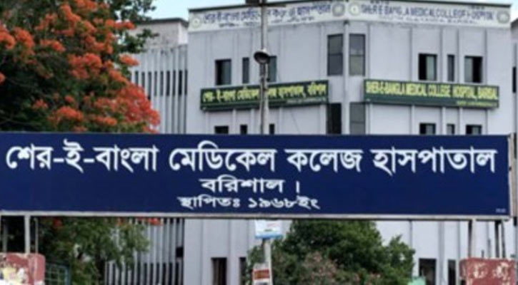২৪ ঘণ্টায় বরিশাল বিভাগে ভর্তি ৩১৬ ডেঙ্গুরোগী, মৃত্যু ১