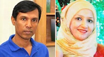 মিতু হত্যা: বাবুলের নির্দেশে তিন লাখ টাকা পাঠানো হয়