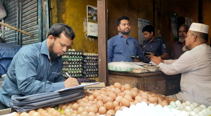 বেগমগঞ্জে ডিমের দাম বেশি নেওয়ায় ৪ প্রতিষ্ঠানকে জরিমানা 