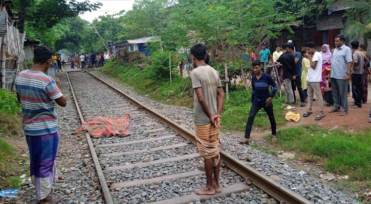 ট্রেনে কাটা পড়ে প্রাণ গেল যুবকের