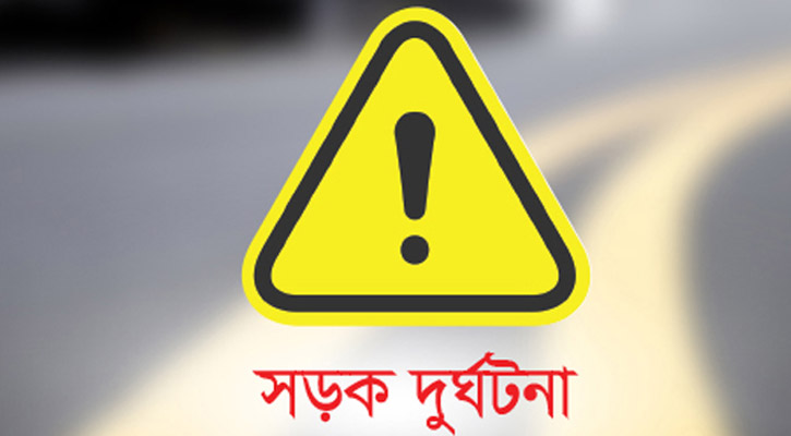 মোটরসাইকেলের নিয়ন্ত্রণ হারিয়ে ছিটকে পড়ে তরুণ নিহত 