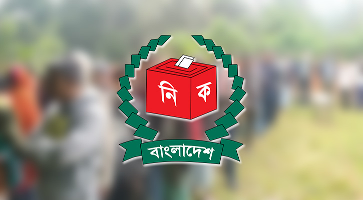 দ্বাদশ সংসদ নির্বাচনের প্রস্তুতিমূলক প্রশিক্ষণ শুরু করছে ইসি