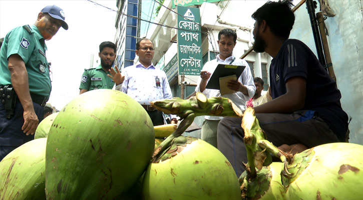 ডাবের দাম নাগালের বাইরে, অভিযানে ভোক্তা অধিকার